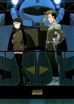 Rule 34 | 1boy, 1girl, gouf, gundam, heart, helmet, long hair, mecha, military, military uniform, mobile suit gundam, nanboku, natta, pilot suit, robot, salute, somua, zeon