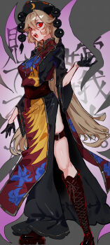 Rule 34 | 1girl, absurdres, belt, black boots, black dress, black gloves, blonde hair, boots, chayo bababa, chinese clothes, commentary request, crescent, crescent print, dalachi (headdress), double-parted bangs, dress, energy, garter belt, gloves, grey background, half gloves, hand up, highres, junko (touhou), knee boots, lace-up boots, long hair, looking at viewer, open mouth, phoenix print, red eyes, red tabard, skindentation, solo, standing, tabard, thigh belt, thigh strap, touhou, translation request, triangle mouth, very long hair, wide sleeves