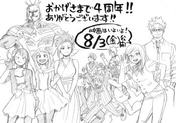 4girls 6+boys abs all_might bakugou_katsuki boku_no_hero_academia boku_no_hero_academia:_futari_no_hero burn_scar david_shield dress facial_hair formal_clothes glasses goatee highres horikoshi_kouhei iida_tenya jiro_kyoka kaminari_denki kirishima_eijirou long_hair medium_hair melissa_shield midoriya_izuku mineta_minoru monochrome multicolored_hair multiple_boys multiple_girls muscular official_art pants ponytail scar scar_on_face shirt short_hair sketch smile striped suit todoroki_shoto two-tone_hair uraraka_ochako waving yagi_toshinori yaoyorozu_momo