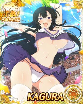 1girl :d arms_up black_eyes black_hair blue_pupils blue_sky border bouncing_breasts breasts card_(medium) character_name cheering cheerleader crop_top crop_top_overhang day flower-shaped_pupils game_cg gluteal_fold holding holding_pom_poms kagura_(senran_kagura) large_breasts long_hair midriff navel official_art open_mouth panties pom_pom_(cheerleading) pom_poms senran_kagura senran_kagura_new_wave side-tie_panties sky smile solo string_panties sweat symbol-shaped_pupils thighhighs third-party_source underboob underwear very_long_hair white_panties white_thighhighs