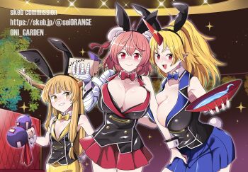 animal_ear_hairband animal_ears black_vest blonde_hair blue_skirt bow bowtie breasts bunny_garden cleavage collared_vest commission cosplay double_bun fake_animal_ears hair_bun hairband highres horns hoshiguma_yuugi hostess ibaraki_kasen ibuki_suika kana_(bunny_garden) kana_(bunny_garden)_(cosplay) large_breasts miuka_(bunny_garden) miuka_(bunny_garden)_(cosplay) nontraditional_playboy_bunny pink_hair playboy_bunny pointy_ears rabbit_ear_hairband rabbit_ears red_bow red_bowtie red_skirt rin_(bunny_garden) rin_(bunny_garden)_(cosplay) sei_(kaien_kien) single_horn skeb_commission skirt touhou vest white_wrist_cuffs wrist_cuffs yellow_bow yellow_bowtie yellow_skirt
