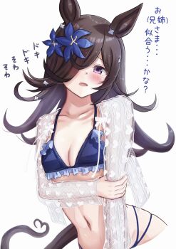 1girl animal_ears bikini blue_bikini blue_flower blush breasts cleavage collarbone commentary_request cowboy_shot flower hair_flower hair_ornament hair_over_one_eye highres horse_ears horse_girl horse_tail lio_(maguri) long_hair long_sleeves looking_at_viewer multi-strapped_bikini_bottom navel open_mouth purple_eyes rice_shower_(umamusume) see-through_shrug shrug_(clothing) simple_background small_breasts solo stomach swimsuit tail translation_request umamusume white_background white_shrug