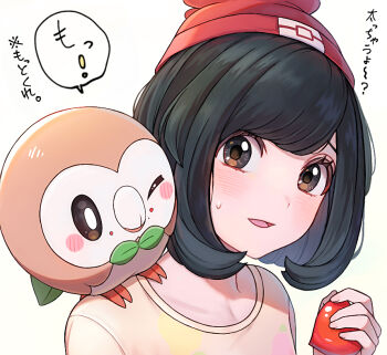 1girl :d beanie black_hair blush commentary_request gen_7_pokemon hat holding looking_at_viewer medium_hair momiyon nintendo on_shoulder open_mouth pokemon pokemon_(creature) pokemon_on_shoulder pokemon_sm red_hat rowlet selene_(pokemon) smile speech_bubble sweatdrop tongue translation_request