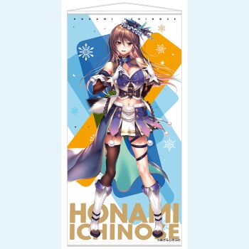 1girl amakano_~second_season~ armpit_crease bare_shoulders black_skirt black_thighhighs blue_background blue_hat blush boots bow bowtie breasts brown_eyes brown_hair character_name cleavage copyright_notice crop_top gloves hair_between_eyes hands_up hat holding holding_microphone ichinose_honami_(amakano) knee_boots large_breasts long_hair looking_at_viewer lower_teeth_only microphone midriff mini_hat navel official_art open_mouth piromizu pleated_skirt purple_bow purple_bowtie single_thighhigh skirt smile solo standing teeth thigh_strap thighhighs white_boots white_gloves