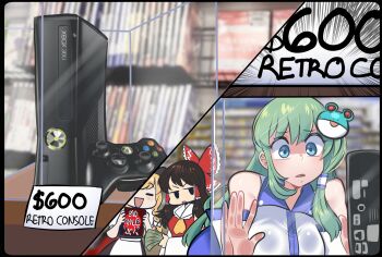 3girls against_glass apron ascot bare_shoulders black_eyes black_hat black_skirt blonde_hair blue_eyes blue_skirt bow braid breast_press breasts_on_glass brown_hair collared_shirt commentary controller detached_sleeves english_commentary english_text frilled_bow frilled_hair_tubes frilled_shirt_collar frills frog_hair_ornament game_console game_controller green_hair hair_bow hair_ornament hair_tubes hakurei_reimu hat highres kirisame_marisa kochiya_sanae long_hair long_sleeves meme missandydandy multiple_girls price_tag puffy_short_sleeves puffy_sleeves red_bow retro_games_sanae_(meme) shirt shop short_sleeves single_braid single_hair_tube single_sidelock skirt skirt_set sleeveless sleeveless_shirt stuck_in_the_past touhou v-shaped_eyebrows white_apron white_bow white_shirt wide_sleeves xbox_360 yellow_ascot