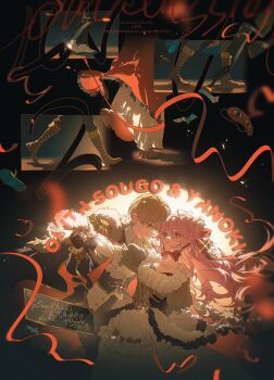 1boy 1girl absurdres ahoge artist_name ascot black_cape black_gloves black_pants blonde_hair blunt_bangs blurry blush boots bow brown_boots brown_shoes cape cha_pu character_name collarbone colored_eyelashes commission couple dress epaulettes eyelashes fingerless_gloves frilled_dress frills fur_trim gintama gloves grin hair_between_eyes hair_ornament happy hetero highres jacket layered_ascot lens_flare long_hair long_sleeves looking_at_another mihuashi_commission oc_x_canon okita_sougo original pants parted_lips pink_eyes pink_hair red_bow red_eyes red_ribbon ribbon shirt shoes short_hair sidelocks sleep_mask smile standing two-sided_fabric vest watermark white_ascot white_shoes