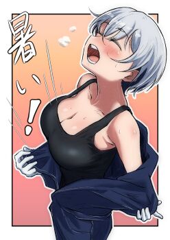 1girl absurdres black_tank_top blush breasts cleavage closed_eyes collarbone grey_hair highres jumpsuit large_breasts open_mouth original short_hair simple_background solo sweat tama_kitsune tank_top