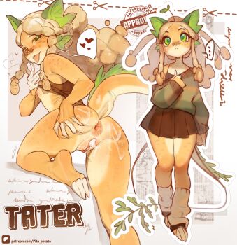 1girl after_vaginal aftersex anus ass bare_shoulders blonde_hair braid brown_skirt brown_sweater cum cum_in_pussy furry furry_female highres long_hair long_sleeves looking_at_viewer looking_back original pita-potato pleated_skirt pussy skirt speech_bubble sweater tail tongue tongue_out twin_braids