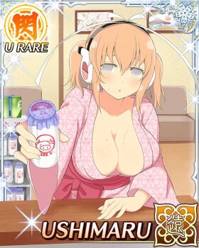 1girl :o bath_yukata border bottle breasts bright_pupils card_(medium) character_name couch game_cg grey_eyes hair_ribbon headphones holding holding_bottle huge_breasts incoming_gift indoors japanese_clothes kimono leaning_forward medium_hair milk_bottle official_art orange_hair pink_kimono refrigerator ribbon senran_kagura senran_kagura_new_wave shima_(pattern) short_twintails solo third-party_source twintails ushimaru_(senran_kagura) white_pupils white_ribbon yukata