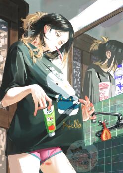 1boy androgynous bulge haikyuu!! hakodama5 implied_after_sex kozume_kenma male_focus multicolored_hair shirt solo solo_focus toothbrush toothpaste two-tone_hair underwear underwear_only