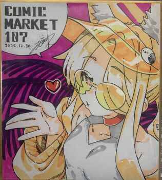 1girl above-cleavage_cutout animal_ears blonde_hair blowing_kiss blue_archive clothing_cutout commentary_request dated diamond_cutout fox_ears fox_girl hair_over_one_eye heart highres jacket long_sleeves looking_at_viewer mori_shin_risuku one-piece_swimsuit photo_(medium) seia_(blue_archive) seia_(swimsuit)_(blue_archive) signature solo sunglasses swimsuit tinted_eyewear traditional_media visor_cap white_one-piece_swimsuit wide_sleeves yellow_jacket yellow_visor