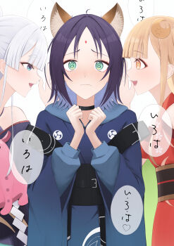 Rule 34 | 3girls, @ @, absurdres, ahoge, animal ears, black choker, black hair, black sash, blonde hair, blue eyes, blue hair, blue hoodie, blue kimono, blush, brown eyes, cho kaguya-hime!, choker, closed mouth, colored inner hair, commentary request, crescent, crescent hair ornament, forehead jewel, fox ears, fox girl, green eyes, hair ornament, hands up, highres, hood, hood down, hoodie, japanese clothes, kaguya (cho kaguya-hime!), kimono, kobashialmond, long hair, multicolored hair, multiple girls, obi, off shoulder, red kimono, runami yachiyo, sakayori iroha, sash, simple background, translated, whispering in ear, white background, white hair, yuri