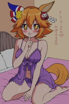 +_+ 1girl alternate_costume animal_ears bad_link bed blush breasts finger_to_mouth hair_between_eyes hair_ornament highres horse_ears horse_girl lingerie looking_at_viewer matikanefukukitaru_(umamusume) medium_breasts medium_hair navel panties seiza simple_background sitting smile sodeshita_marshmallow translation_request umamusume underwear