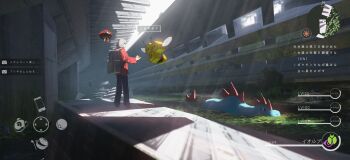 1girl absurdres asteroid_ill backpack bag berry_(pokemon) black_pants black_shoes combee commentary_request day feeding feraligatr food gen_1_pokemon gen_2_pokemon gen_4_pokemon gen_8_pokemon heads-up_display health_bar highres holding holding_food jacket light_rays lily_pad marill minimap nintendo orbeetle outdoors pants pecha_berry pokemon pokemon_(creature) poliwag poliwhirl red_jacket ruins scenery shoes standing translation_request user_interface water white_hair wide_shot