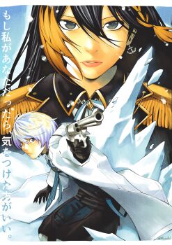 1boy 1girl absurdres aiming artist_name black_gloves black_hair blonde_hair blue_eyes braid claude_clawmark commentary commission english_commentary epaulettes finger_on_trigger gloves gun hair_between_eyes handgun highres holding holding_gun holding_weapon ice jacket long_hair looking_at_viewer mole mole_under_mouth multicolored_hair nifast_(greentail) nijisanji nijisanji_en parted_lips petra_gurin revolver serious short_hair streaked_hair twitter_username two-tone_hair virtual_youtuber weapon white_hair white_jacket