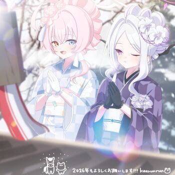 2girls alternate_costume alternate_hairstyle black_gloves blue_archive blue_eyes blush chinese_zodiac commentary floral_print floral_print_kimono flower gloves hair_between_eyes hair_flower hair_ornament happy_new_year heterochromia hina_(blue_archive) hoshino_(blue_archive) japanese_clothes kaerunrun kimono looking_at_another multiple_girls new_year one_eye_closed open_mouth orange_eyes outdoors parted_lips pink_flower pink_hair praying print_kimono purple_kimono smile white_flower white_gloves white_hair white_kimono year_of_the_horse