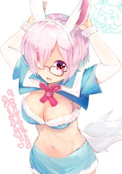 1girl animal_ears blush breasts capelet cleavage cosplay fate/grand_order fate_(series) fou_(fate) fou_(fate)_(cosplay) fur_trim glasses hair_over_one_eye large_breasts looking_at_viewer mash_kyrielight navel official_alternate_costume open_mouth p_answer purple_eyes purple_hair riyo_(lyomsnpmp)_(style) short_hair smile tail thighhighs