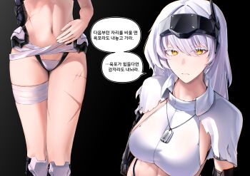 1girl absurdres armor bandaged_leg bandaged_waist bandages bikini_armor black_background breasts capelet cloak closed_mouth commentary_request crop_top crotch_plate dog_tags goddess_of_victory:_nikke groin hair_between_eyes head-mounted_display highres korean_commentary korean_text large_breasts long_hair looking_at_viewer lower_body mechanical_arms midriff multiple_views navel official_alternate_costume pyeong_il scar scar_on_leg scar_on_stomach scar_on_thighs shirt sidelocks simple_background single_mechanical_arm sleeveless sleeveless_shirt snow_white_(heavy_arms)_(nikke) snow_white_(nikke) speech_bubble standing stomach torn_capelet torn_cloak torn_clothes translation_request upper_body very_long_hair visor_(armor) white_capelet white_cloak white_hair white_shirt yellow_eyes