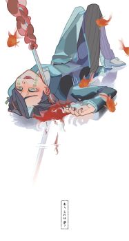 1boy absurdres asymmetrical_bangs black_hair black_jacket black_nails bleeding blood bloody_weapon buttons coattails colored_tips commentary_request demon_boy dual_persona enmu_(kimetsu_no_yaiba) facial_mark fish flesh flying_fish full_body furrowed_brow goldfish green_eyes grey_pants half-closed_eyes hand_up highres jacket kimetsu_no_yaiba knees_up long_sleeves lying male_focus medium_hair monster multicolored_hair on_back open_mouth pants pinstripe_pants pinstripe_pattern pool_of_blood reflection reflective_liquid ripples self-harm shoes smile solo_focus speech_bubble suit_jacket sword symbol-shaped_pupils tailcoat tears_facial_mark translated trap undershirt uni_no_nekoya upside-down weapon white_background white_shoes