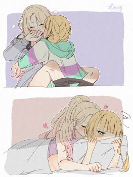 2girls aqua_hoodie between_legs black_pantyhose blonde_hair blush breasts closed_eyes clothed_female_nude_female clothes_pull commentary_request fujita_kotone gakuen_idolmaster grey_shirt haniwa_hayate highres hood hoodie huge_breasts idolmaster juo_sena kiss kissing_neck kissing_shoulder long_hair lying lying_on_person multicolored_hair multiple_girls nude on_stomach pantyhose pantyhose_pull pink_streaks ponytail purple_shirt shirt shoulder_blush squiggle streaked_hair yellow_eyes yuri