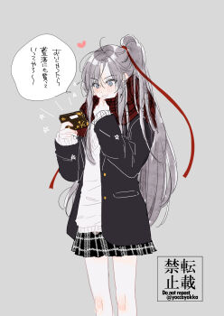 1girl ahoge alternate_costume asacobeat black_jacket black_skirt blue_eyes blush box box_of_chocolates chocolate closed_mouth commentary_request contemporary feet_out_of_frame food genderswap genderswap_(mtf) gift grey_background grey_eyes hair_between_eyes hair_ribbon heart highres holding holding_box holding_chocolate holding_food jacket long_hair long_sleeves looking_at_object miniskirt modao_zushi open_clothes open_jacket open_mouth plaid_clothes plaid_scarf plaid_skirt pleated_skirt ponytail red_ribbon red_scarf ribbon scarf school_uniform sidelocks simple_background skirt sleeves_past_wrists smile solo speech_bubble standing star_(symbol) sweater thought_bubble twitter_username valentine very_long_hair watermark wei_wuxian white_sweater