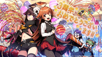 2022 4girls ^^^ ahoge aqua_vest artumph balloon black_gloves black_shorts black_vest blue-framed_eyewear blue_skirt blue_vest bow bowtie breasts brown_bag brown_eyes brown_hair confetti copyright_notice dapiko_(duel_masters) duel_masters duel_masters_play&#039;s fingerless_gloves fishnet_pantyhose fishnets fur_trim glasses gloves green_hair hair_ornament hair_over_eyes hair_ribbon hat highres holding holding_party_popper huge_ahoge jasmine_(duel_masters) kasumi_(duel_masters) kokko_rupiko long_hair long_sleeves midriff multicolored_hair multicolored_hat multiple_girls navel official_art one_eye_closed open_mouth pantyhose party_popper pink_hair pleated_skirt purple_eyes purple_hair red_skirt ribbon shirt shorts skirt skull_hair_ornament smile translation_request very_long_hair vest white_gloves white_shirt