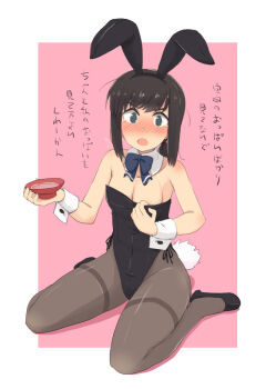 1girl alcohol alternate_costume animal_ears black_leotard blue_bow blue_bowtie bow bowtie breasts cup detached_collar fake_animal_ears fubuki_(kancolle) green_eyes kantai_collection kugui_kiyunemu leotard low_ponytail medium_hair pantyhose playboy_bunny ponytail rabbit_ears rabbit_tail sakazuki sake short_ponytail side_ponytail sidelocks small_breasts solo strapless strapless_leotard tail thighband_pantyhose wrist_cuffs