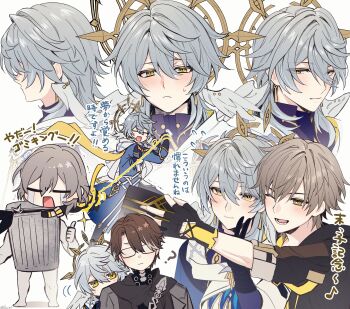 3boys ;d ? absurdres asada_sadao black-framed_eyewear black_coat black_gloves blue_coat blush brown_hair caelus_(honkai:_star_rail) cellphone chibi closed_eyes closed_mouth coat commentary_request crying earrings feathered_wings fingerless_gloves flying_sweatdrops frown glasses gloves gold_earrings grey_coat grey_hair grey_scarf hair_between_eyes halo halo_behind_head hand_up head_wings hiding hiding_behind_another highres holding holding_phone honkai:_star_rail honkai_(series) hood hood_down hooded_coat jewelry looking_at_viewer lordly_trashcan_(honkai:_star_rail) lower_teeth_only medium_hair multicolored_coat multicolored_hair multiple_boys multiple_views one_eye_closed open_mouth parted_bangs peeking_out phone piercing profile purple_shirt scarf selfie shirt short_hair simple_background smartphone smile standing streaked_hair streaming_tears sunday_(honkai:_star_rail) sweatdrop tears teeth three-quarter_sleeves thumbs_up trailblazer_(honkai:_star_rail) translation_request trash_can upper_body v welt_yang white_background white_coat white_wings wing_piercing wings yellow_eyes