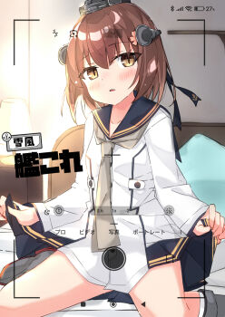 1girl anchor_symbol battery_indicator beritabo black_sailor_collar boots brown_eyes brown_hair character_name copyright_name dress fake_phone_screenshot fake_screenshot flower grey_boots grey_neckerchief hair_flower hair_ornament highres indoors jacket kantai_collection long_sleeves looking_at_viewer neckerchief on_bed open_clothes open_jacket open_mouth paid_reward_available rudder_footwear sailor_collar sailor_dress short_hair sitting solo speaking_tube_headset viewfinder wariza white_dress white_jacket yukikaze_(kancolle)