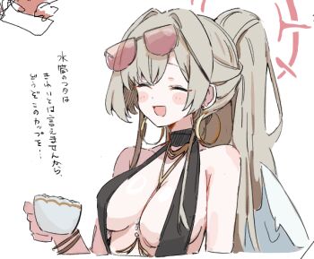 1girl angel_wings black_one-piece_swimsuit blue_archive cup halo holding holding_cup low_wings nagisa_(blue_archive) nagisa_(swimsuit)_(blue_archive) official_alternate_costume official_alternate_hairstyle one-piece_swimsuit solo swimsuit teacup translation_request upper_body white_wings wings youbi_(0ver_sd)