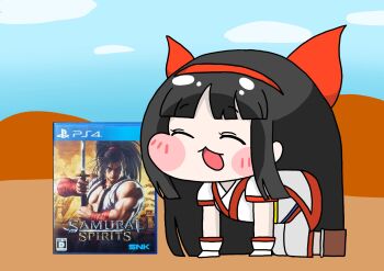 Rule 34 | 1girl, ainu clothes, all fours, bent over, black hair, boots, breasts, chibi, closed eyes, cover, fingerless gloves, gloves, hair ribbon, haoumaru, happy, highres, legs, long hair, meme, nakoruru, open mouth, pants, ribbon, samurai spirits, small breasts, smile, snk, thighs, tongue, video game cover