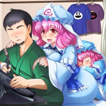 2girls age_difference artist_self-insert atlus bad_id bad_pixiv_id black_frost blush breast_press breasts cameo child closed_eyes faceless faceless_male facial_hair family female_focus goatee jack_frost_(megami_tensei) ko-yuyuko_(shin'en) medium_breasts mother_and_daughter multiple_girls pink_eyes pink_hair saigyouji_yuyuko shin'en-san_(shin'en) shin'en_(gyokuro_company) shin_megami_tensei shirt short_hair sitting sleeping stylus t-shirt table tablet touhou triangular_headpiece
