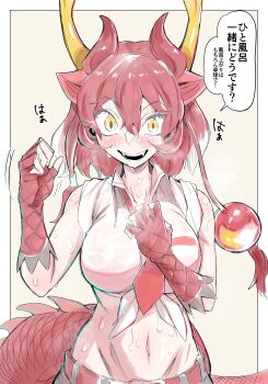 1girl absurdres animal_ears belt dragon_horns gm_(ggommu) highres horns kemono_friends navel red_dragon_(kemono_friends) red_hair tagme tail