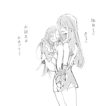 Rule 34 | 2girls, alvis uniform, ankle boots, boots, carrying, dress, greyscale, happy, long hair, michi naka, minashiro orihime, monochrome, multiple girls, princess carry, simple background, sketch, smile, soukyuu no fafner, tatekami seri, white background
