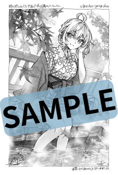 1girl absurdres ahoge alisa_mikhailovna_kujou blush breasts commentary_request crossed_bangs greyscale hair_between_eyes hand_up highres indoors japanese_clothes kimono long_hair looking_at_viewer monochrome official_art onsen sample_watermark sash sitting smile solo steam tenacitysaho tokidoki_bosotto_roshia-go_de_dereru_tonari_no_alya-san translation_request water watermark yukata