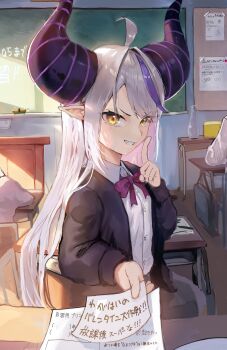 1girl academic_test ahoge black_jacket bow bowtie cheating_(academic) collared_shirt commentary_request demon_girl demon_horns desk finger_to_mouth grey_hair highres holding holding_paper hololive horns index_finger_raised indoors jacket la+_darknesss long_hair long_sleeves looking_at_viewer multicolored_hair note paper parted_bangs pointy_ears purple_bow purple_bowtie purple_streaks school school_desk school_uniform shirt shushing sitting smile solo_focus streaked_hair striped_horns translation_request virtual_youtuber white_shirt xue_lian_wa_noel yellow_eyes