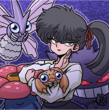 1girl black_hair gen_1_pokemon gengar kunou_kodachi nintendo paras pokemon pokemon_(creature) ranma_1/2 side_ponytail skirt venomoth vileplume wanta_(futoshi)
