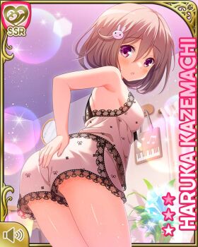 1girl :o barefoot bedroom brown_hair card_(medium) character_name collarbone day girlfriend_(kari) hair_ornament hairclip indoors kazemachi_haruka looking_at_viewer official_art open_mouth pink_eyes qp:flapper rabbit_hair_ornament shirt short_hair shorts sleepwear solo standing tagme white_shirt