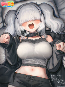 Rule 34 | 1girl, absurdres, animal collar, black collar, black jacket, black shorts, black sleeves, black trim, blunt bangs, blush, breasts, camisole, collar, commentary request, copyright notice, crop top, dated, drooling, frilled camisole, frills, hair over eyes, heavy breathing, highres, jacket, large breasts, leash, logo, long sleeves, mahjong fight girl, mahjong fight girl official, medium hair, midriff, navel, on bed, open mouth, paw pose, shorts, signature, sleeves past wrists, smile, solo, tatenaori ippatsu, two side up, unworn jacket, white camisole, white hair