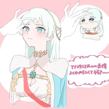 1girl :3 anastasia_(fate) blue_cape blue_eyes breasts cape character_doll cleavage commentary_request doll dpw6p39pwizgzdz dress fate/grand_order fate_(series) gold_hairband hairband highres jewelry pendant white_dress white_hair