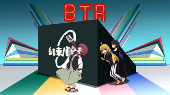 3girls absurdres ahoge alcohol black_dress black_hair black_nails blonde_hair blush bocchi_the_rock! bottle braid choker closed_eyes colored_inner_hair commentary_request dress drinking full_body geta goumonsha hair_over_shoulder highres hime_cut hiroi_kikuri ijichi_seika jacket long_hair looking_at_another multicolored_hair multiple_girls no_socks open_clothes open_jacket open_mouth pa-san pants parody purple_eyes sakanaction sake sake_bottle sandals shin_takarajima_(song) side_braid smile striped_clothes striped_pants sweatdrop two-tone_hair vertical-striped_clothes vertical-striped_pants