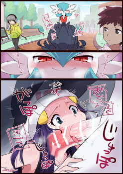 1girl 3boys alternate_color bano_akira blue_eyes blush censored commentary_request commission dawn_(pokemon) erection exhibitionism fellatio gardevoir gen_3_pokemon hands_on_another's_head hetero interspecies irrumatio josou_seme licking licking_penis mega_gardevoir mega_pokemon multiple_boys nintendo oral penis pokemon pokemon_(creature) pokemon_dppt pokephilia public_indecency purple_hair red_eyes shiny_pokemon skeb_commission smile stealth_fellatio stealth_sex tears translation_request trap trap_on_female under_skirt x-ray