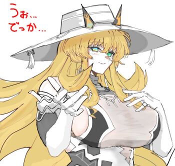 1girl barghest_(celebratory_attire)_(fate) barghest_(fate) blonde_hair breasts elbow_gloves fate/grand_order fate_(series) gloves green_eyes hat heterochromia horns huge_breasts long_hair looking_at_viewer pv12w smile solo upper_body white_gloves white_hat yellow_eyes