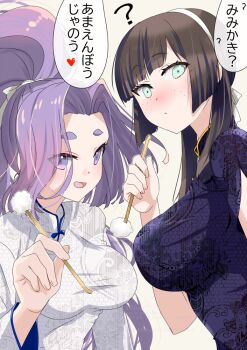 2girls ? alternate_costume black_hair blonde_hair blue_dress blunt_sidelocks breasts commentary_request dress freckles green_eyes hairband hatsuharu_(kancolle) hikimayu kantai_collection kimura_shiki long_hair medium_breasts mimikaki mogador_(kancolle) multiple_girls ponytail purple_eyes purple_hair shide short_eyebrows sidelocks simple_background thick_eyebrows translation_request unmoving_pattern upper_body white_background white_dress white_hairband