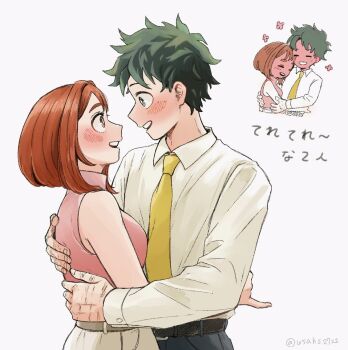 1boy 1girl black_pants blush boku_no_hero_academia breasts brown_hair collared_shirt couple freckles green_hair hetero hug looking_at_another medium_breasts medium_hair midoriya_izuku necktie open_mouth pants pink_shirt scar scar_on_hand shirt short_hair skirt sleeveless sleeveless_turtleneck smile turtleneck upper_body uraraka_ochako usahs2722 white_background white_shirt white_skirt yellow_necktie