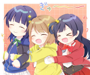 Rule 34 | > <, 3girls, :d, ^ ^, asaka karin, black jacket, blue jacket, blush, border, bow, bowtie, brown hair, closed eyes, closed mouth, commentary request, dotted line, green ribbon, grid background, hair ornament, hood, hood down, hooded jacket, hoodie, hug, hug from behind, jacket, jacket over jacket, kiryu (kei), long sleeves, love live!, love live! nijigasaki high school idol club, multiple girls, nakasu kasumi, neck ribbon, nijigasaki school uniform, one side up, open clothes, open jacket, open mouth, orange background, outside border, purple hair, red bow, red bowtie, red jacket, ribbon, school uniform, shirt, smile, star (symbol), star hair ornament, white border, white shirt, xd, yellow hoodie, yellow ribbon, yuki setsuna, yuki setsuna (afterschool school idol)