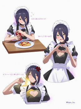1girl absurdres anger_vein black_dress blue_hair chainsaw_man cleavage_cutout closed_eyes closed_mouth clothing_cutout commentary dress edgar_syu green_eyes hair_between_eyes highres long_hair_between_eyes maid medium_hair open_mouth reze_(chainsaw_man) short_sleeves simple_background translation_request twitter_username white_background