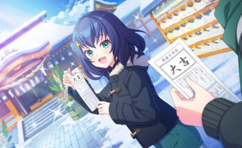 1girl :d blue_eyes blue_hair blue_sky blurry blurry_background blurry_foreground blush building commentary_request day depth_of_field fur_trim game_cg hair_ornament highres holding jacket long_sleeves looking_at_viewer official_art open_mouth out_of_frame outdoors pov pov_hands shizuka_(world_dai_star) sign sky smile solo_focus sparkle third-party_source world_dai_star