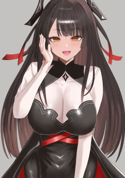 1girl absurdres artist_request black_hair breasts brown_eyes dress highres horns large_breasts long_hair midriff nue_(nue_no_onmyouji) nue_no_onmyouji pantyhose shirt skirt smile solo white_shirt