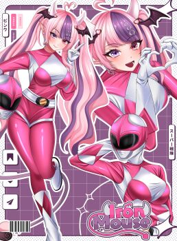 1girl absurdres bodysuit breasts commentary demon_wings english_commentary gloves head_wings heart heart_hands helmet heterochromia highres indie_virtual_youtuber ironmouse kyouryuu_sentai_zyuranger long_hair medium_breasts multicolored_hair pink_bodysuit pink_hair pink_helmet ptera_ranger purple_background purple_eyes purple_hair red_eyes shinraizuku solo standing standing_on_one_leg streaked_hair super_sentai twintails two-tone_hair virtual_youtuber white_gloves wings